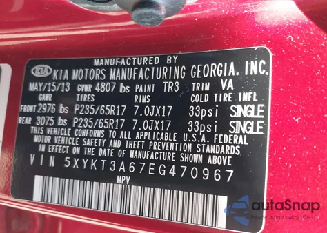 2014 Kia Sorento Lx из США, поврежденный, VIN 5XYKT3A67EG470967